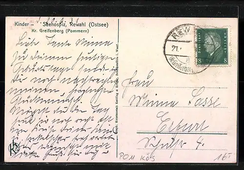 AK Rewahl, Kinder-Seehospiz, Vorderansicht mit Spielwiese