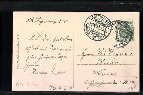 AK Friedeberg, Hotel zur Ostbahn mit Garten, Weg nach Hohencarzig