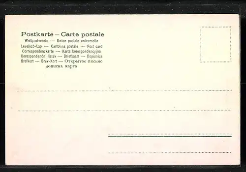 AK Albersdorf, Strassenpartie mit Gebäude der Bäckerei