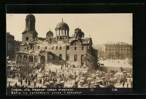 AK Sofia, La cathédrale apres l`attentat