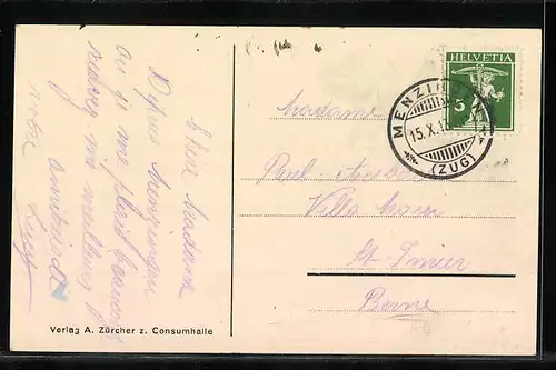 AK Menzingen, Töchter-Institut und Lehrerinnen-Seminar