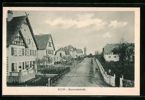 AK Eutin, Partie in der Bismarckstrasse mit Blick auf Turm