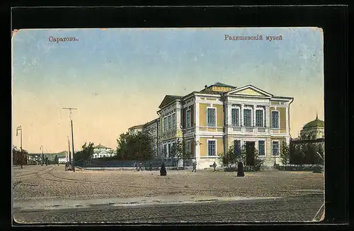 AK Saratow, Strasse am Museum