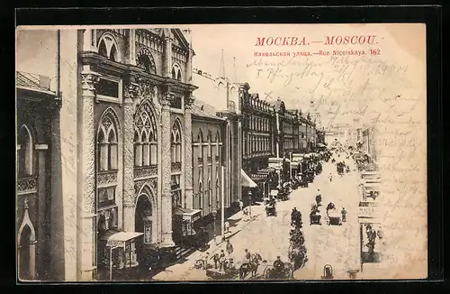 AK Moskau, Rue Nicolskaya 162