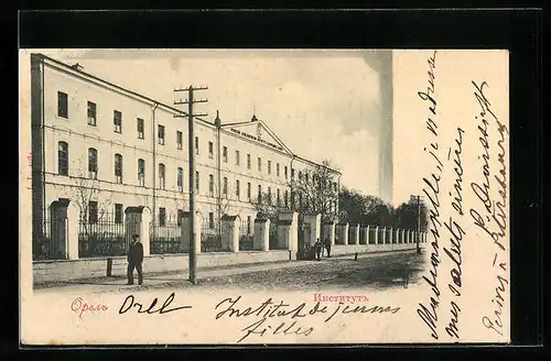 AK Orel, Strassenpartie vor einem Amtsgebäude