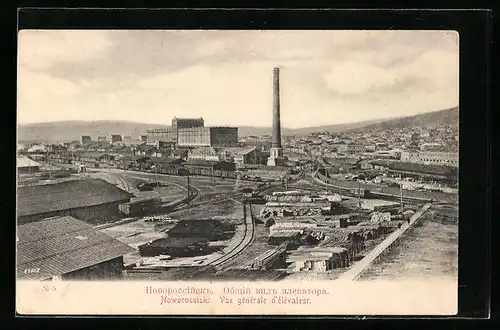 AK Noworossisk, Vue générale d`élévateur