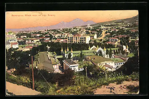 AK Pjatigorsk, Blick über die Dächer