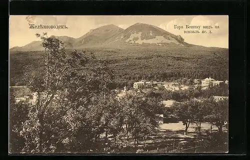 AK Schelesnowodsk, Teilansicht mit Waldlandschaft