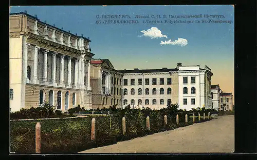 AK St. Petersbourg, L`Institut Polytechnique de St. Petersbourg