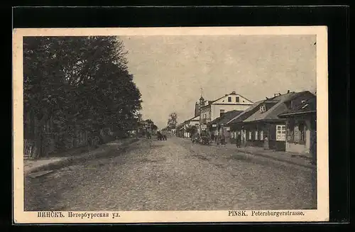 AK Pinsk, Partie in der Petersburgerstrasse