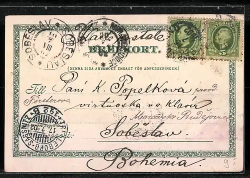 AK Hernösand, Torget