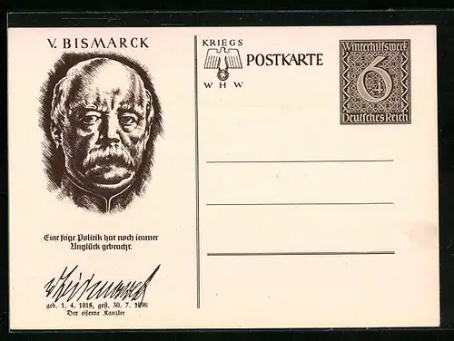 AK Bismarck, 1815-1898, Eine feige Politik..., , Ganzsache WHW Winterhilfswerk