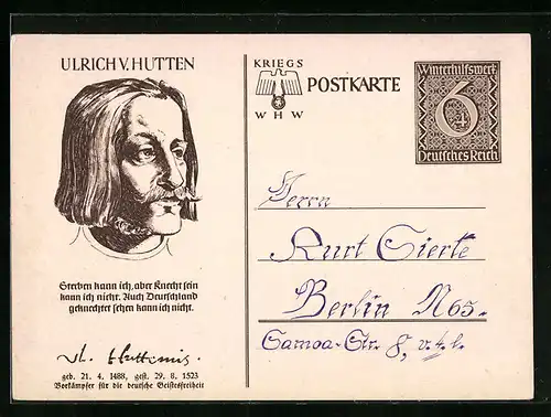 AK Ulrich v. Hutten, 1488-1523, Sterben kann ich..., , Ganzsache WHW Winterhilfswerk