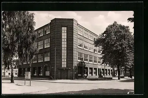 AK Guben, Lehrlingswohnheim und Berufsschule