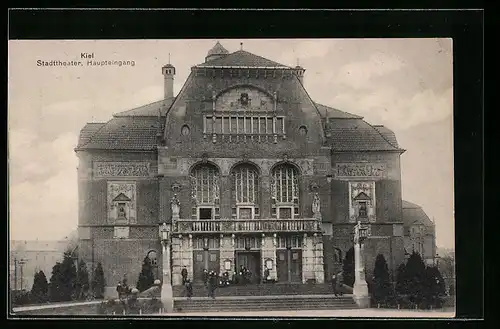 AK Kiel, Stadttheater, Haupteingang