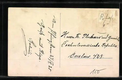 AK Riga, Nacionala Opera