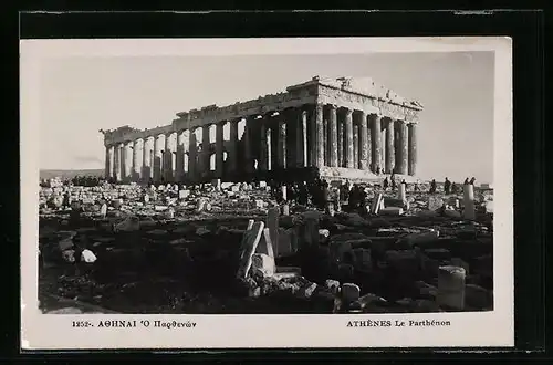 AK Athènes, Le Parthénon