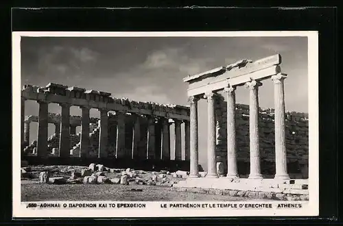 AK Athenes, le Parthénon et le Temple d'Erechtee