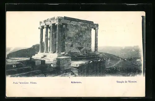 AK Athènes, Temple de Victoire