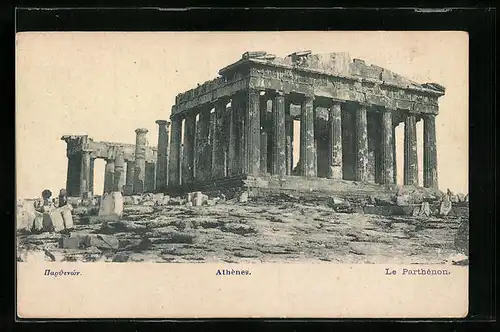 AK Athènes, le Parthénon