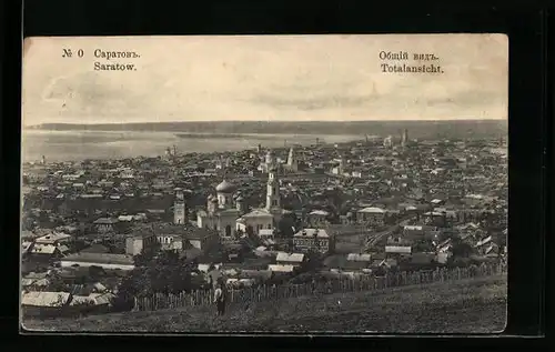 AK Saratow, Totalansicht mit Seeblick