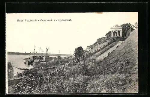 AK Jaroslawl, Partie am Hafen mit Promenade und Pavillon