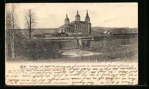 AK Smolensk, Blick auf Brücke und Kirche