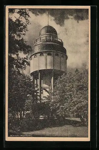 AK Mikkeli, Vesitorni