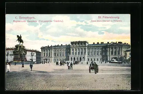AK St. Pétersbourg, Palais Marie Conseil del`Empire
