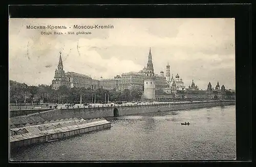 AK Moscou-Kremlin, Vue générale