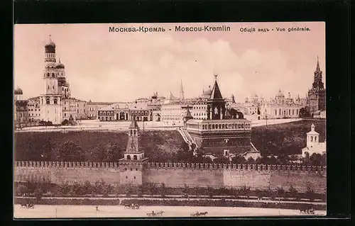 AK Moscou-Kremlin, Vue générale
