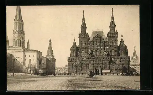 AK Moskau, Historisches Museum und Nikolski Pforte