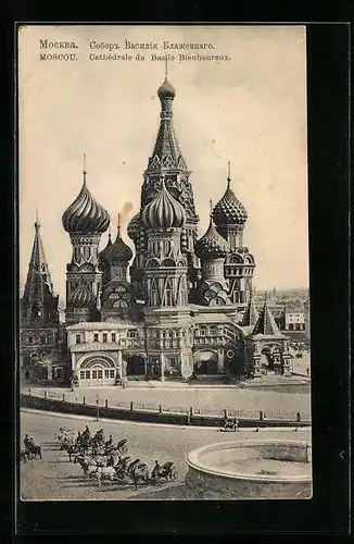 AK Moscou, Cathédrale de Basile Bienheureux