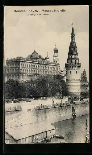 AK Moscou-Kremlin, Le Palais