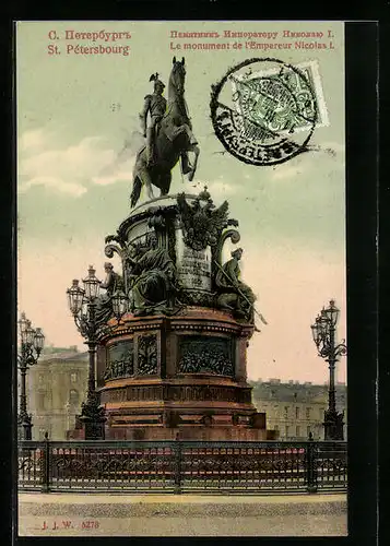 AK St. Pétersbourg, Le monument de l`Empereur Nicolas I.