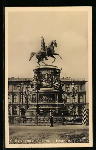 AK St. Pétersbourg, Monument de Nicolas I.