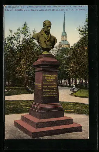 AK St.-Pétersbourg, Jardin Alexandre Monument de V. A. Joukowski