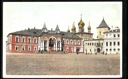 AK Moscou, Le couvent des Miracles et le palais Nicolas