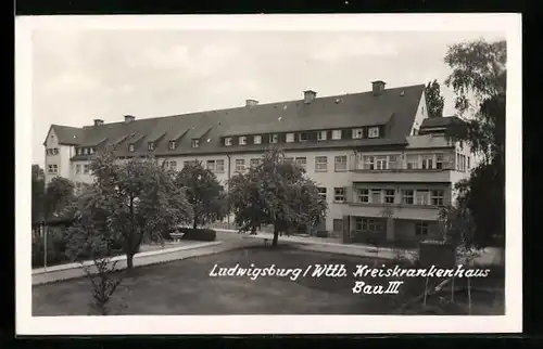 AK Ludwigsburg i. Wttb., Kreiskrankenhaus Bau III