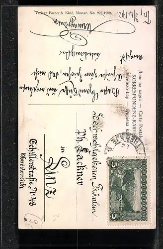 AK Türke mit erhobenen Händen in Vorbereitung zum Gebet