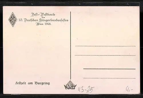 Künstler-AK Wien, 10. Deutsches Sängebundesfest 1928, Festzelt am Burgring