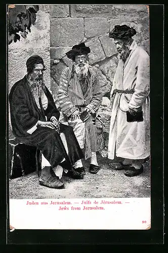 AK Jerusalem, Juden auf der Strasse, Judaika