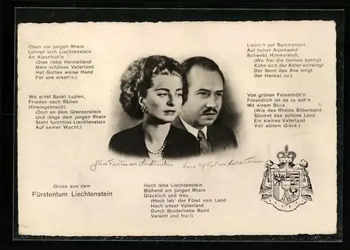 AK Franz Josef II. Fürst von und zu Liechtenstein mit Gattin Gina, Hoch lebe Liechtenstein..., Wappen