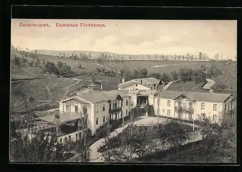 AK Kislowodsk, Panorama