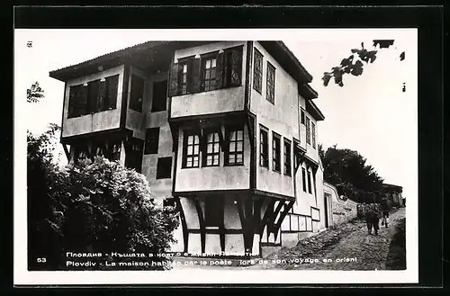 AK Plovdiv, La Maison habitée par le poète