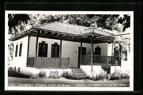 AK Kaloter, La maison-musée Chr. Botev