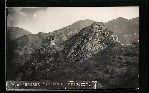 AK Stanimaka, Kirche und Haus auf Bergspitzen
