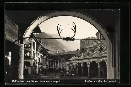 AK Rila, Portal des Klosters mit Blick in den Hof
