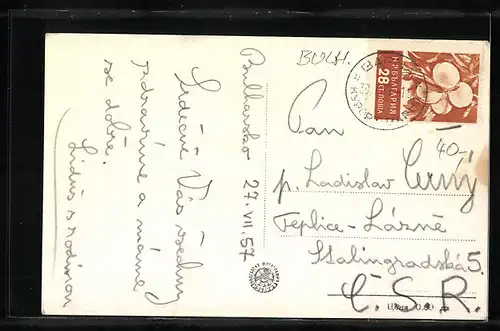 AK Varna, Partie am Badestrand