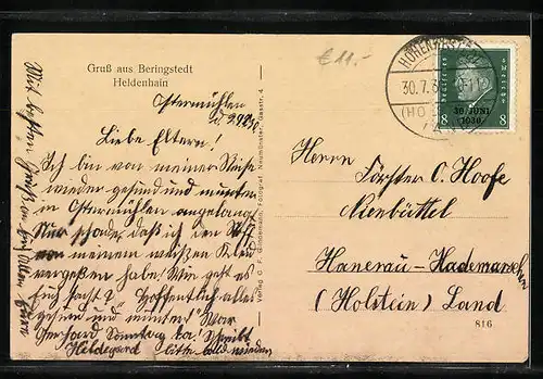 AK Beringstedt, Partie im Heldenhain, Fontäne